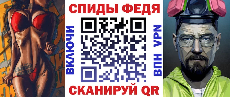 АМФ Premium  купить наркотик  Муравленко 