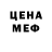 Кодеин напиток Lean (лин) Hillary Okatch