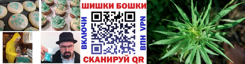 кракен рабочий сайт  Муравленко  Cannafood марихуана 