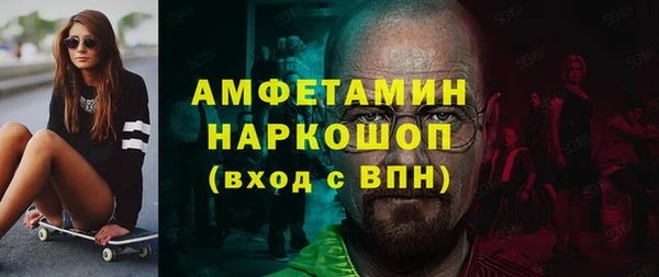 меф VHQ Алзамай