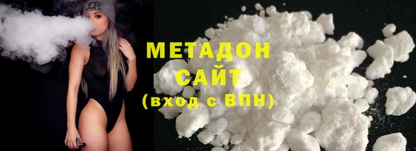 стаф Алексин