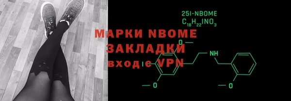 меф VHQ Алзамай