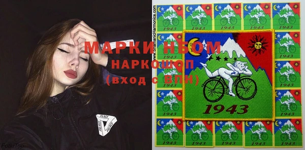 меф VHQ Алзамай