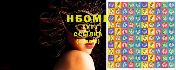 меф VHQ Алзамай