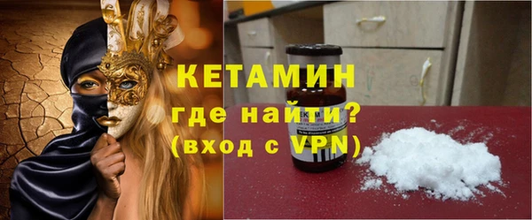 меф VHQ Алзамай