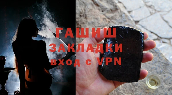 меф VHQ Алзамай