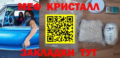 не бодяженный Краснокаменск