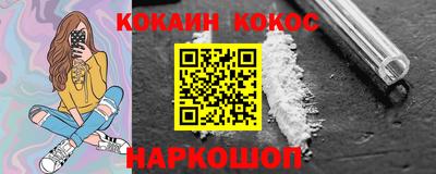 не бодяженный Краснокаменск