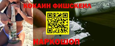 не бодяженный Краснокаменск