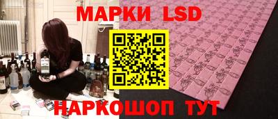 альфа пвп Краснодар