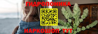 альфа пвп Краснодар