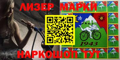 соль курить ск Краснознаменск