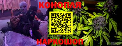 не бодяженный Краснокаменск