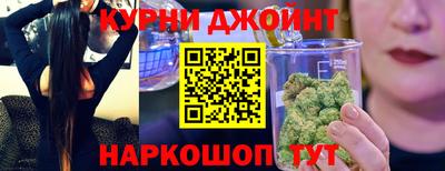 альфа пвп Краснодар