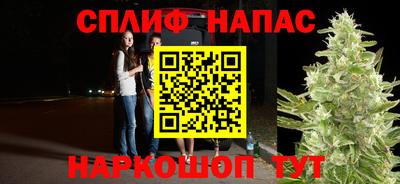 не бодяженный Краснокаменск