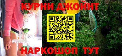 альфа пвп Краснодар