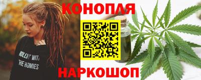 твердый Кумертау