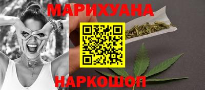 соль курить ск Краснознаменск