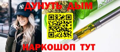 не бодяженный Краснокаменск