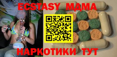 не бодяженный Краснокаменск