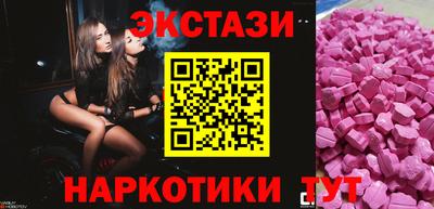 не бодяженный Краснокаменск