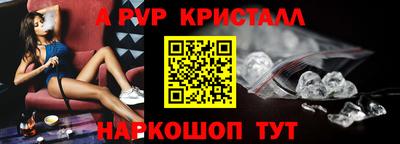 не бодяженный Краснокаменск
