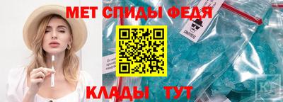 соль курить ск Краснознаменск