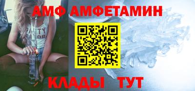 не бодяженный Краснокаменск