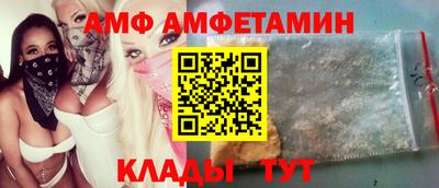 соль курить ск Краснознаменск