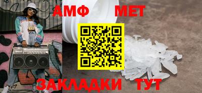 соль курить ск Краснознаменск
