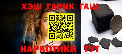 не бодяженный Краснокаменск