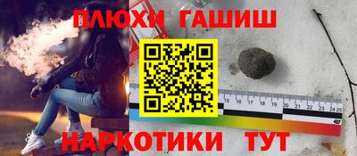не бодяженный Краснокаменск