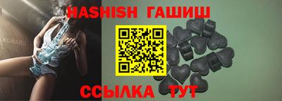 соль курить ск Краснознаменск