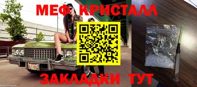 не бодяженный Краснокаменск