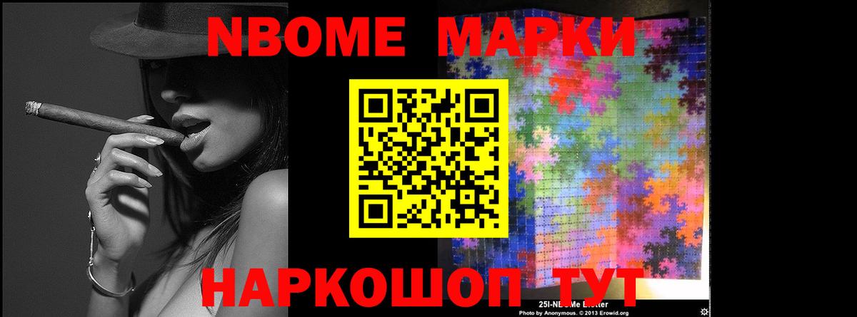 Муравленко  Лсд 25 экстази ecstasy  ЛСД экстази  Лсд 25 экстази кислота  Вход с VPN 