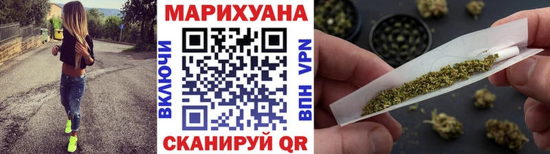 продажа наркотиков  Муравленко  Конопля планчик 